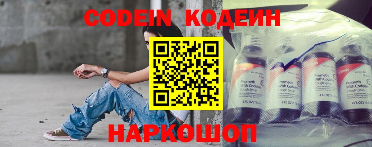 APVP Ликино-Дулёво
