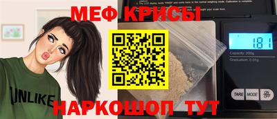героин Донецк