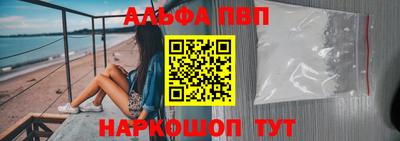 кокаин Гусиноозёрск