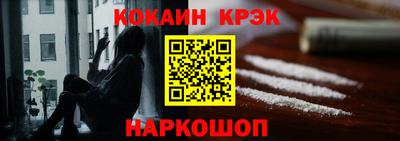 ПСИЛОЦИБИНОВЫЕ ГРИБЫ Гусь-Хрустальный
