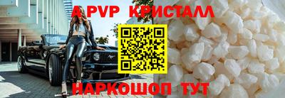 героин Донецк