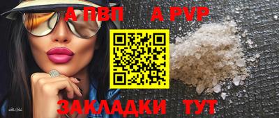 ПСИЛОЦИБИНОВЫЕ ГРИБЫ Гусь-Хрустальный