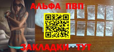 кокаин Гусиноозёрск