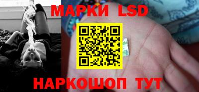 ПСИЛОЦИБИНОВЫЕ ГРИБЫ Гусь-Хрустальный