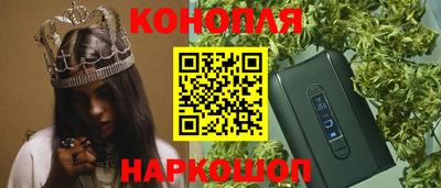 кокаин Гусиноозёрск