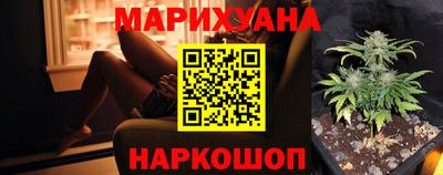 кокаин Гусиноозёрск