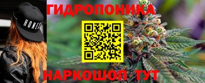 кокаин Гусиноозёрск