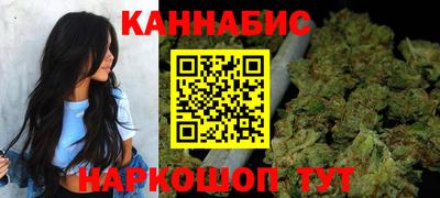 ПСИЛОЦИБИНОВЫЕ ГРИБЫ Гусь-Хрустальный