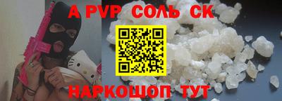 кокаин Гусиноозёрск