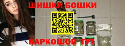 герыч Донской