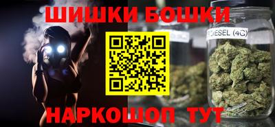 меф VHQ Гусев