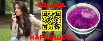 кокаин Гусиноозёрск