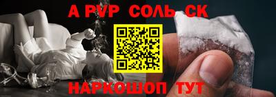 кокаин Гусиноозёрск