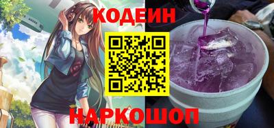 ПСИЛОЦИБИНОВЫЕ ГРИБЫ Гусь-Хрустальный
