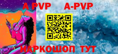 герыч Донской