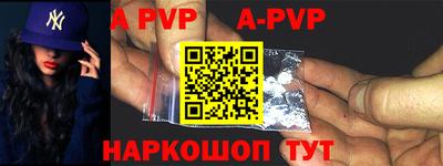 ПСИЛОЦИБИНОВЫЕ ГРИБЫ Гусь-Хрустальный
