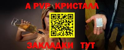 герыч Донской
