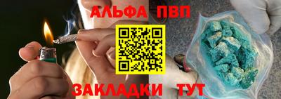 кокаин Гусиноозёрск