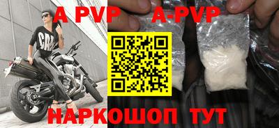 ПСИЛОЦИБИНОВЫЕ ГРИБЫ Гусь-Хрустальный