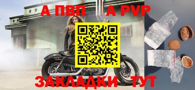 твердый Дубна