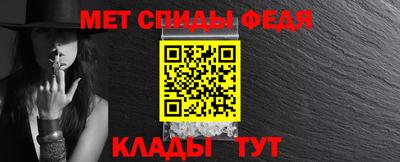 ПСИЛОЦИБИНОВЫЕ ГРИБЫ Гусь-Хрустальный