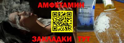 кокаин Гусиноозёрск