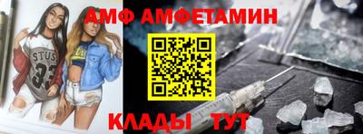 кокаин Гусиноозёрск