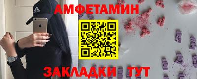 кокаин Гусиноозёрск
