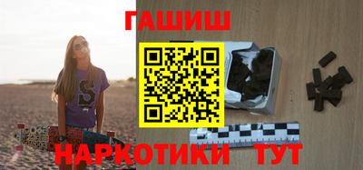 меф VHQ Гусев