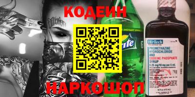 героин Донецк