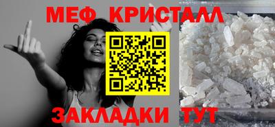 героин Донецк