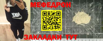 ПСИЛОЦИБИНОВЫЕ ГРИБЫ Гусь-Хрустальный