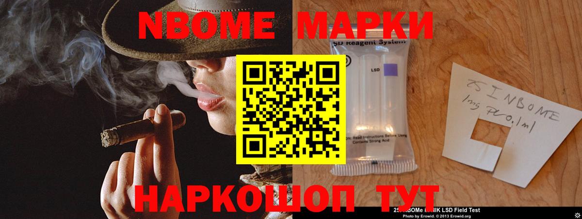 LSD-25 экстази ecstasy  LSD-25 экстази ecstasy  Вход с VPN  Ликино-Дулёво 