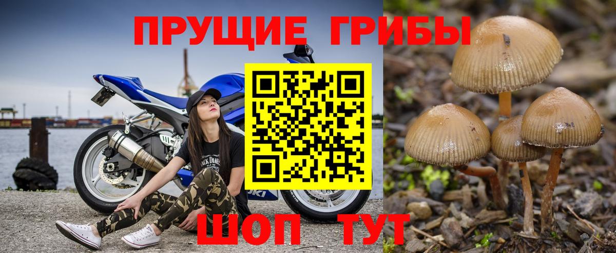 Мефедрон   Гашиш  Ликино-Дулёво  Вход с VPN  LSD-25  Каннабис  КОКАИН 